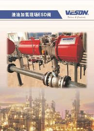 Kitz Pneumatic Drive Flanged Ball Valve 2 Way Pneumatic On/Off Ball Valves (키츠 공기 구동 플랑지 볼 밸브 2 방향 공기 밸브 켜/ 꺼)